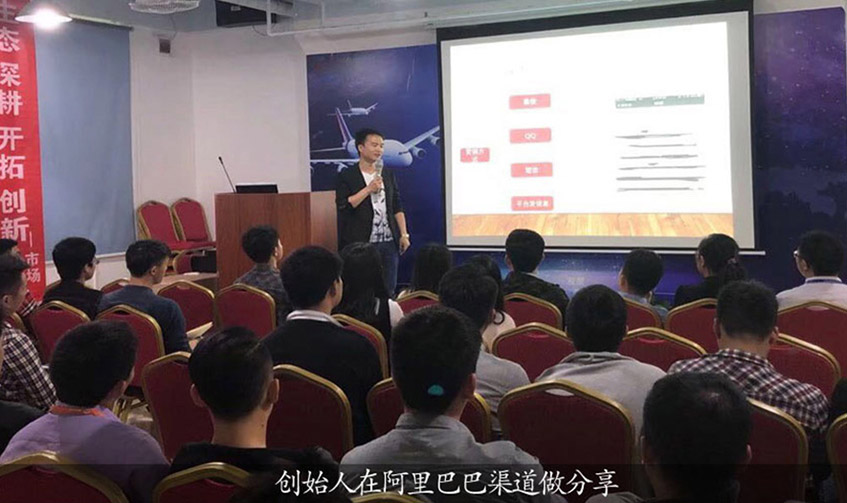 易佰通網(wǎng)站建設(shè)團(tuán)隊(duì)