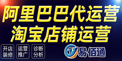 阿里店鋪怎么樣才能提升產(chǎn)品的曝光量？