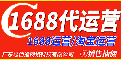 如何通過(guò)標(biāo)題優(yōu)化提升阿里巴巴店鋪排名？